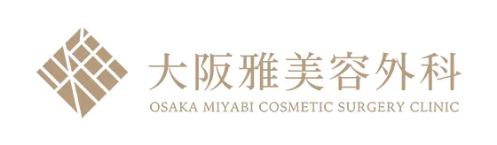 雅美容外科